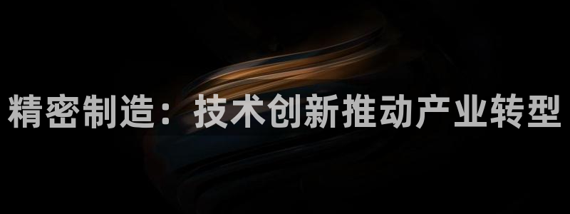 彩神购彩-购彩大厅入口36fr