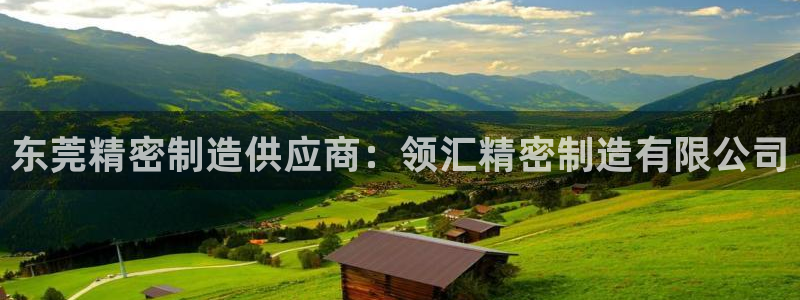 彩神8下载安卓版-彩神8(可提现)官网版1.0.0