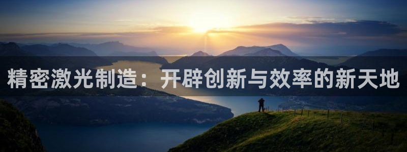 彩神这个平台是真的吗