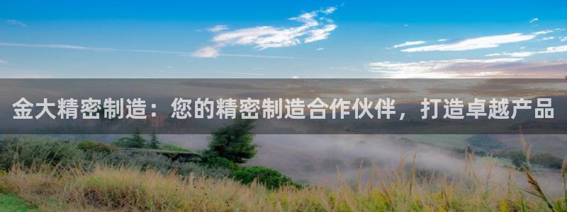 彩神vll官网-最新版app下载