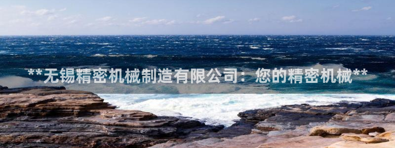 天天赢彩神