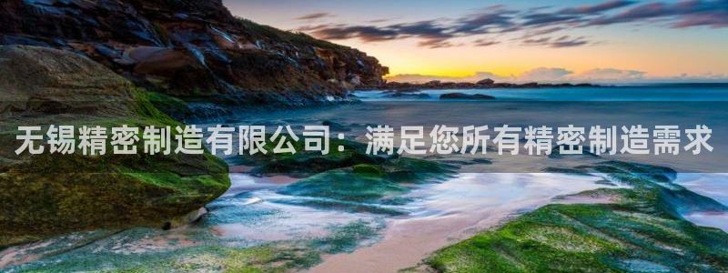 彩神赢的钱是哪里来的