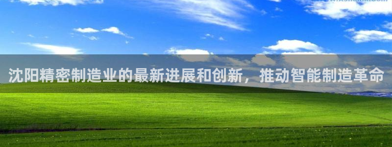 彩神赢了钱登录不上去