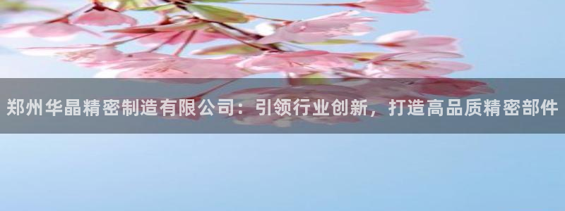 彩神是正规平台吗