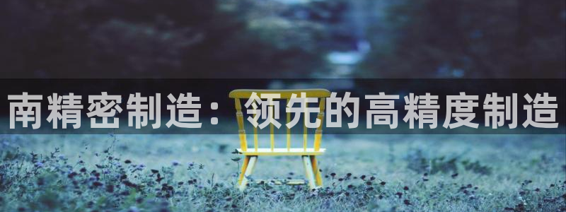 彩神vⅲ下载安装
