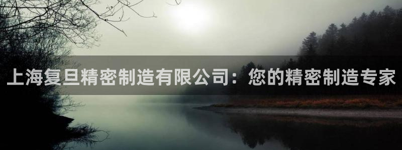 下载彩神乐发V1