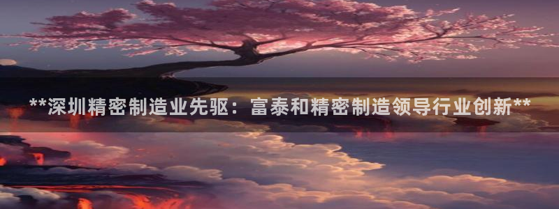彩神争霸老平台
