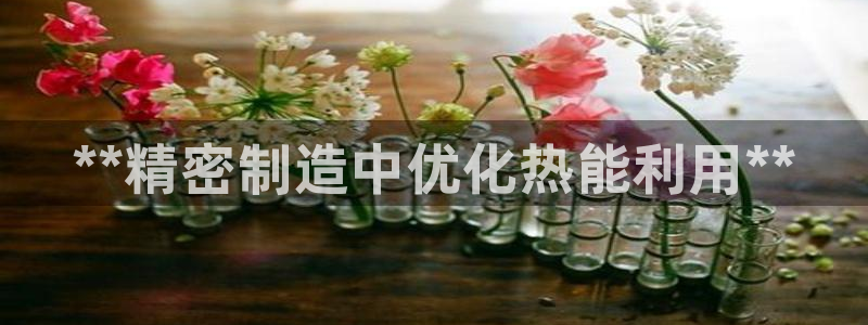 彩神大发是不是人为操作