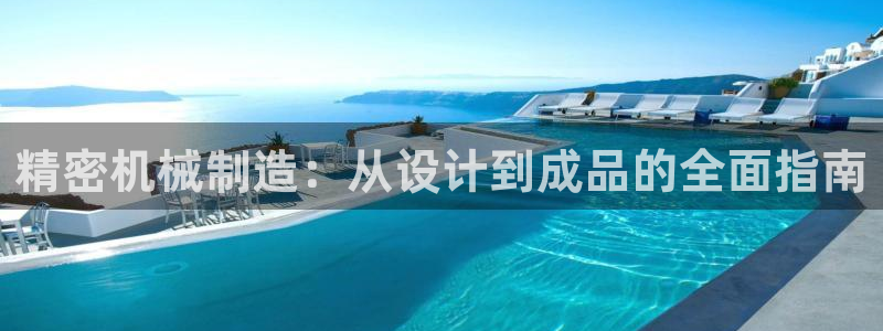 彩神8最新版下载