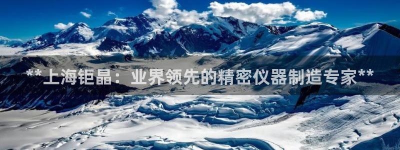 彩神v8首页