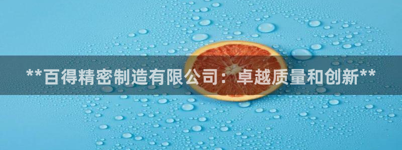 彩神v8手机客户端下载