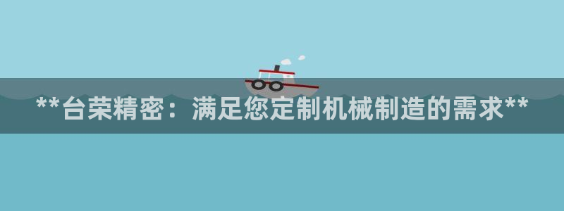 彩神赢钱了吗