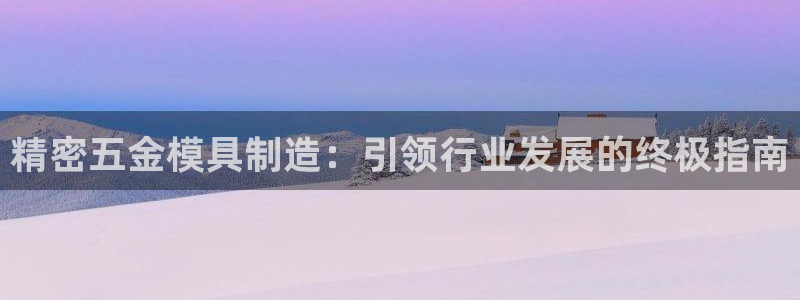 彩神平台之间是什么关系