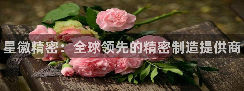 所有彩神购买首页中心