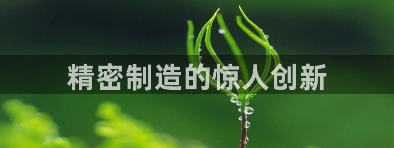 彩神vll首页环球
