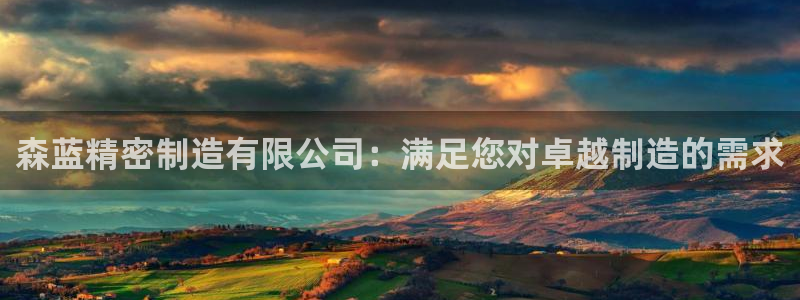 彩神Vll购彩大厅