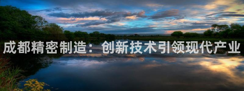 彩神可以提现吗