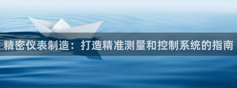 彩神是真的吗