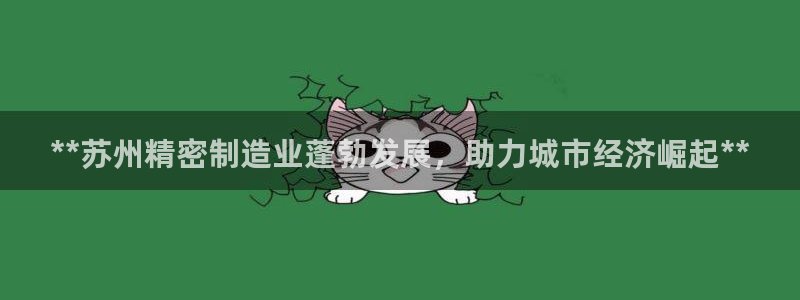 彩神velcome购彩大厅