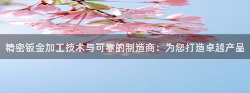 彩神通官方网