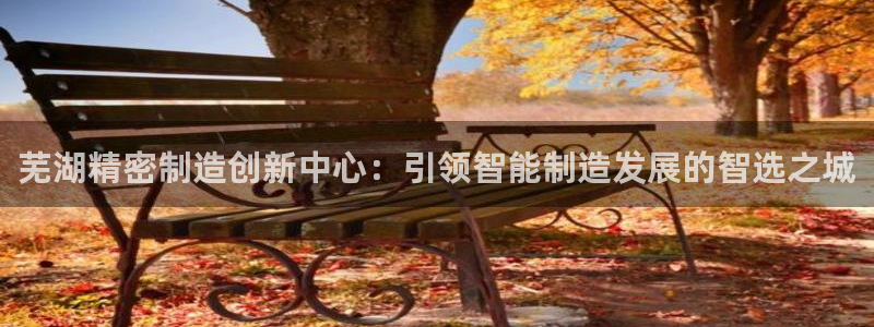 彩神v大众娱乐