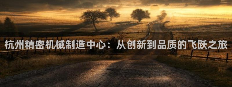 彩神购彩-购彩大厅入口下载