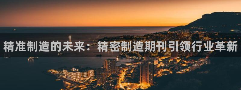 彩神平台能提现吗