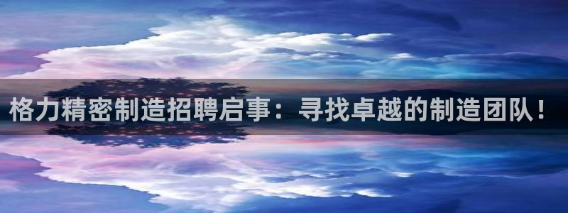 彩神通关注码金码对应码