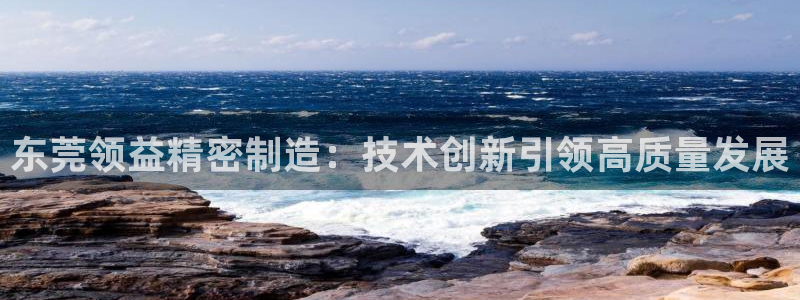 大发彩神争