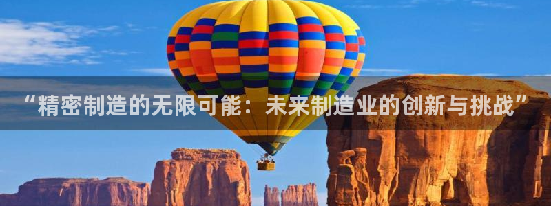 彩神平台能提现吗