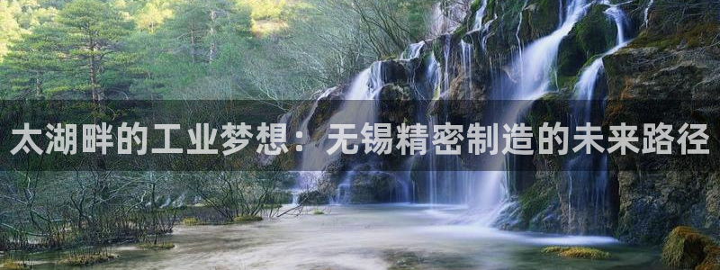 彩神争霸平台