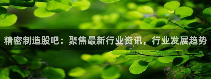 彩神赢的钱是哪里来的