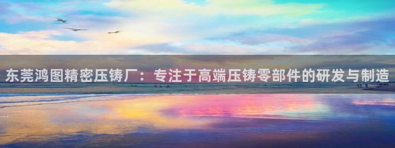 彩神V购彩大厅