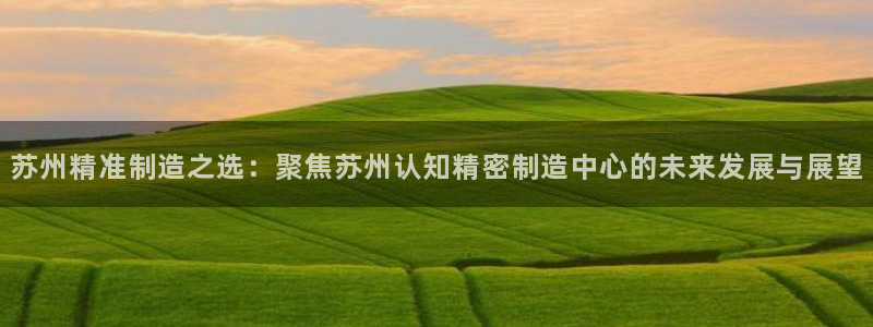 彩神网可以赚钱是真的吗