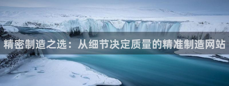 彩神v8平台正规吗可靠吗
