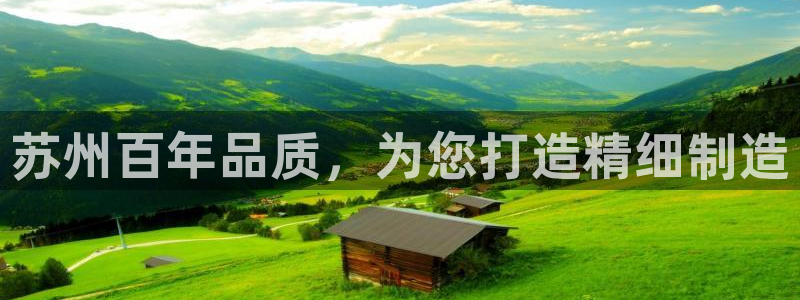 彩神vll购彩大厅