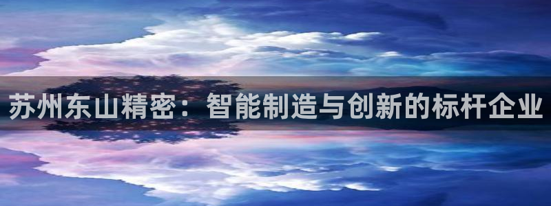 彩神趣购彩用户注册