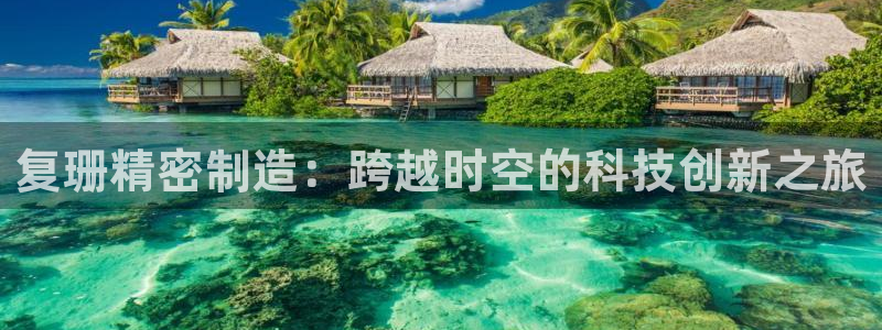 彩神趣购彩用户注册