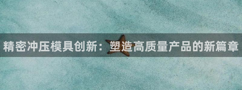 天天彩神welcom