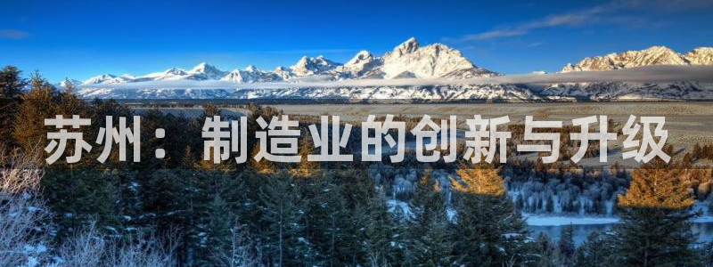 彩神ix官网是哪个公