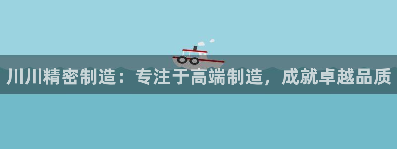 彩神怎么才能赢