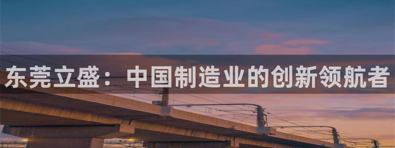 新版彩神v8登录不了