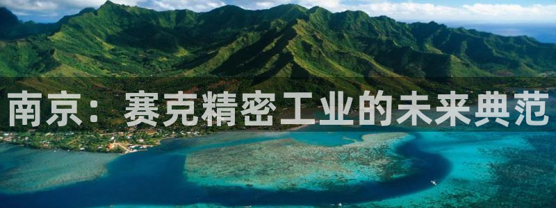 彩神ix能赚钱吗