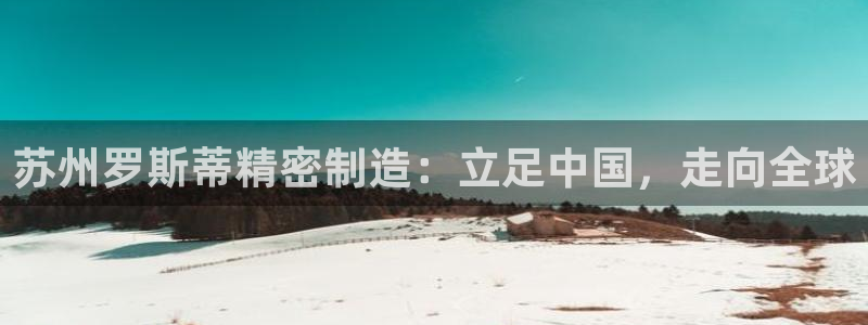 彩神vl官网