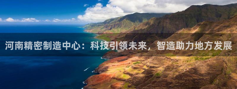 彩神8官网500