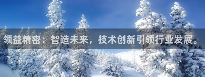 彩神iv是正规平台吗?