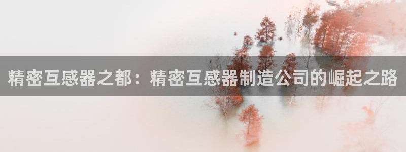 彩神iv真的能赚钱吗