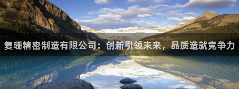 彩神购彩-购彩大厅入口下载
