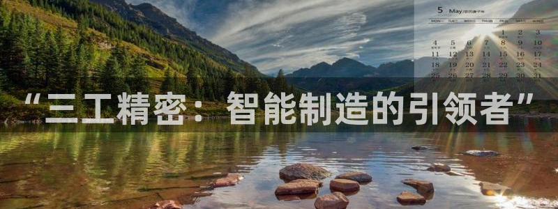 彩神网官网登录