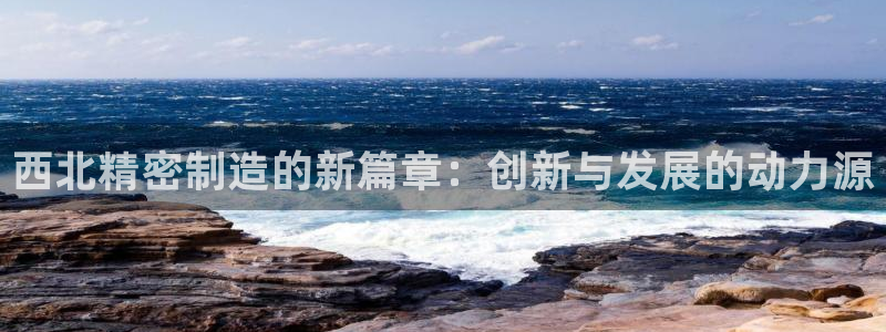 彩神8下载安卓版-彩神8(可提现)官网版1.0.0
